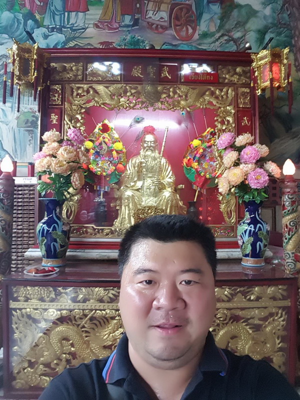 Lee Tee Biew Sarnchao 030765 2
