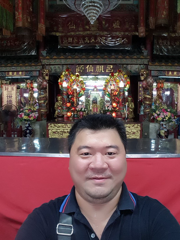 Lee Tee Biew Sarnchao 261064
