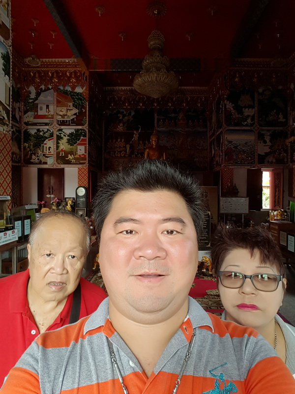 Luang Phor Parn 211064