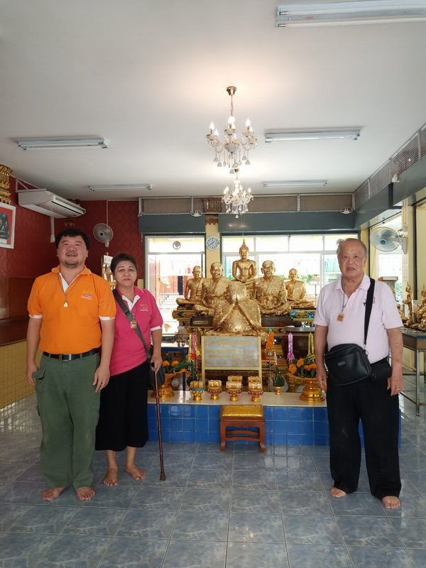 Luang Pu Kaew Luang Phor Kaew 301064