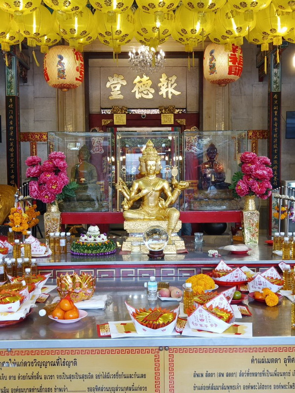 Phra Phrom 031064