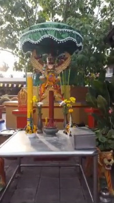 Pu Pha Ya Krut 211164