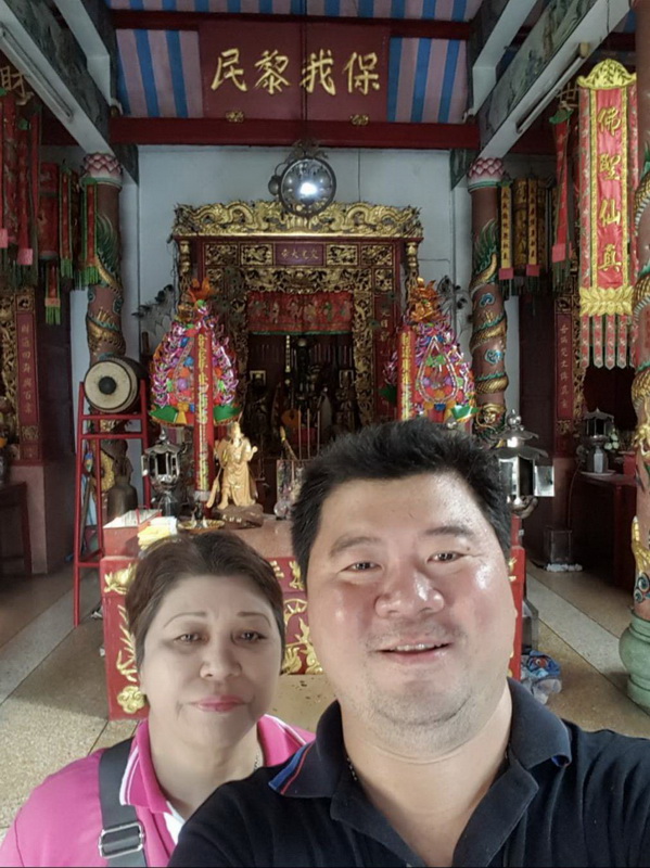 Than Chao Po phra plerng 091064