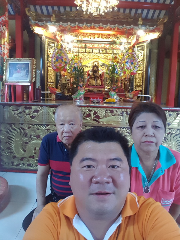 Than Lao Pung Tao Kong 220665