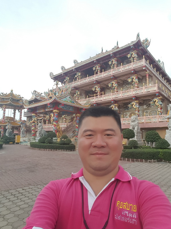 Thep Chao Na Cha Sa Tai Sue 311064