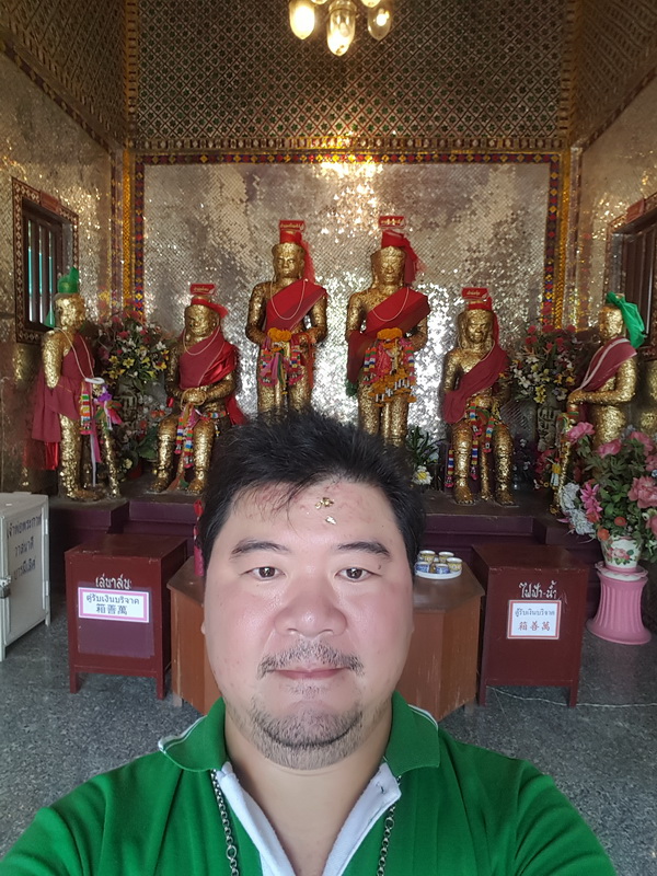 Wat Phra Phutthabat 23112564