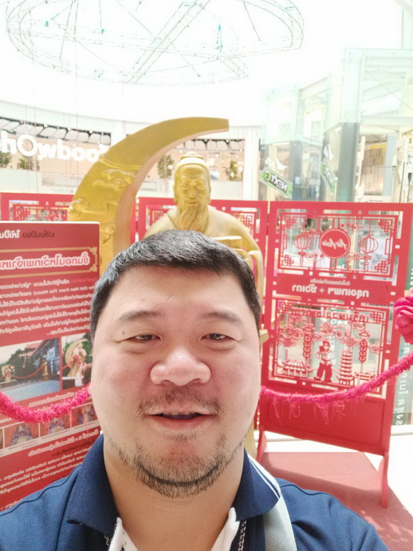 Wong Tai Sin Temple 021164