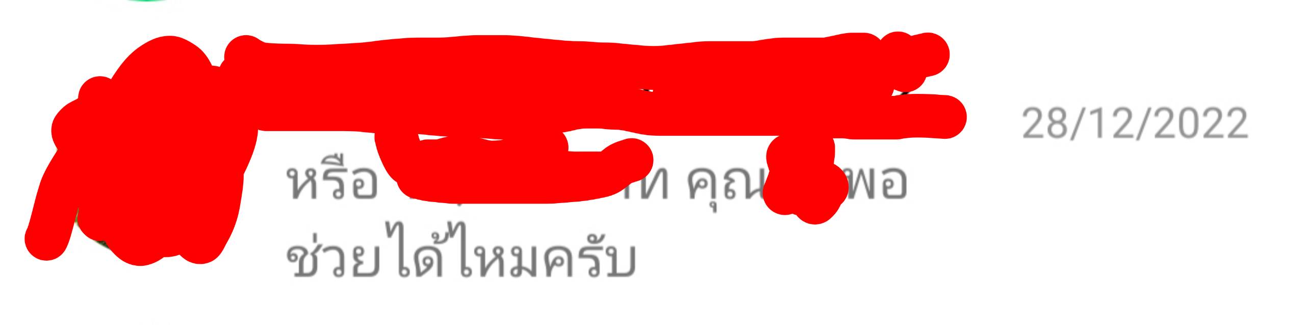 399977