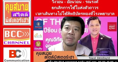 Facebook 91